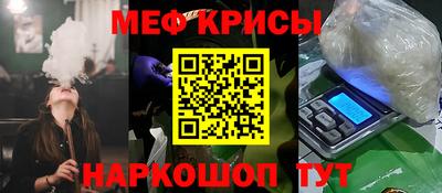 марки lsd Нягань