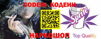 mdma Обнинск