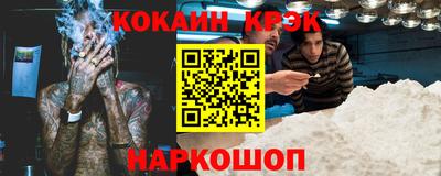 mdma Обнинск