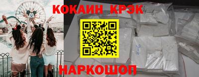 mdma Обнинск