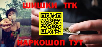 марки lsd Нягань