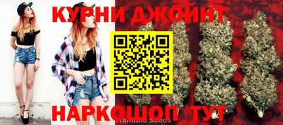 марки lsd Нягань