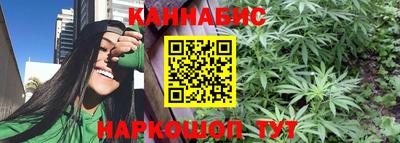 mdma Обнинск