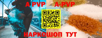 mdma Обнинск