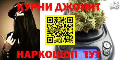 марки lsd Нягань