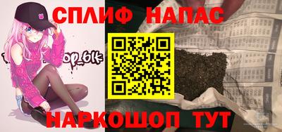 марки lsd Нягань