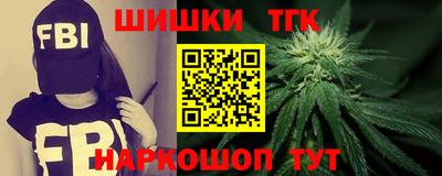 марки lsd Нягань