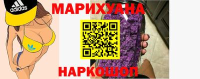 mdma Обнинск