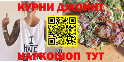 mdma Обнинск