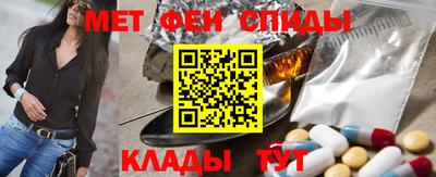 марки lsd Нягань