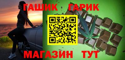 марки lsd Нягань