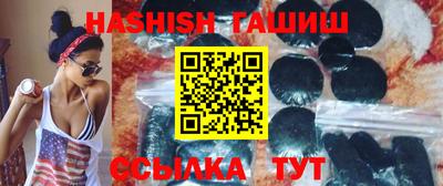 mdma Обнинск