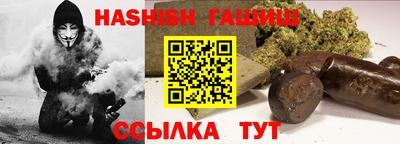 марки lsd Нягань