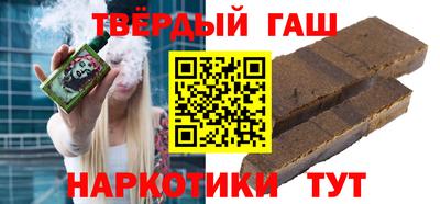 mdma Обнинск