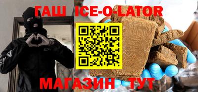 mdma Обнинск