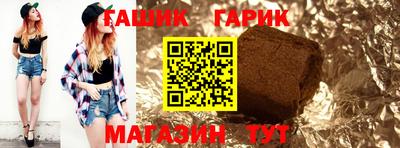 марки lsd Нягань