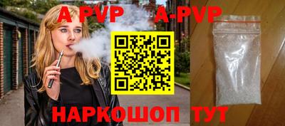 mdma Обнинск